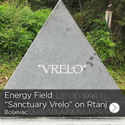 vrelo 1