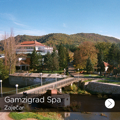 gamzigradska banja 1