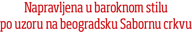 zajecar konak