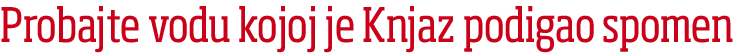 zajecar konak