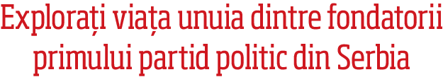zajecar konak